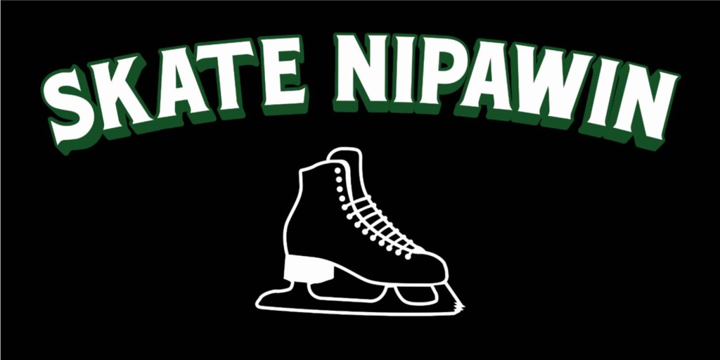 Skate Nipawin powered by Uplifter